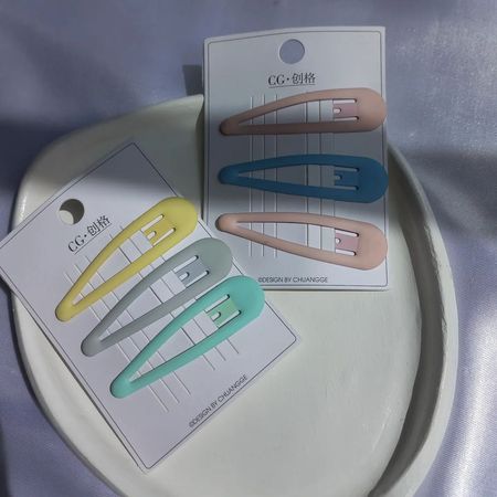 تق تقی مثلثی