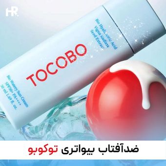 ضد افتاب استیکی توبوکو