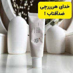 ضد افتاب  اف جوسئون کره ای