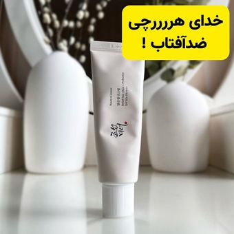 ضد افتاب  اف جوسئون کره ای