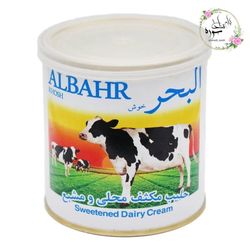 شیرعسل البحر