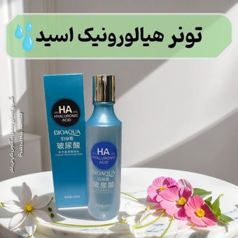 تونر هیالورونیک اسید HA بیواکوا