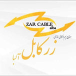 کابل برق افشان 4 در 10 زرکابل آلبا (متراژی)