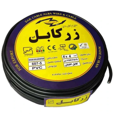 کابل برق افشان 4 در 4 زرکابل آلبا
