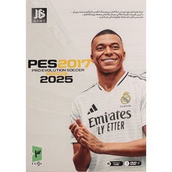 بازی PES 2017 Season Update 2025 1DVD9 JB.TEAM مناسب برای PC