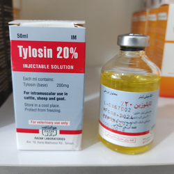 تایلوزین 20 درصد شرکت رازک 50میلی