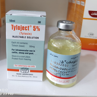 تایلوجکت ۵درصد شرکت رازک(تایلوزین۵درصد) 50میلی