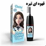 شامپو رنگ دکسی Dexe