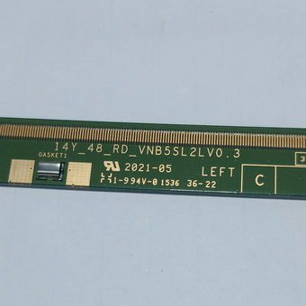 کد 225 # خط کش چپ سامسونگ 48J5850
