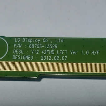کد 231 # خط کش چپ ال جی 42LM64100