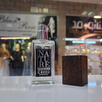 عطر ادکلن کرید اونتوس 30میل نیچر