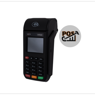 کارتخوان سیار مدل Victory (بدون فعال سازی)