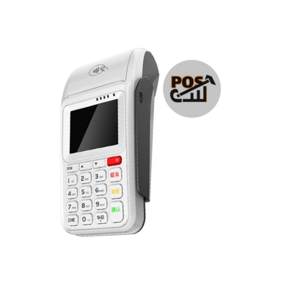 کارتخوان سیار مدل P90 (بدون فعال سازی)