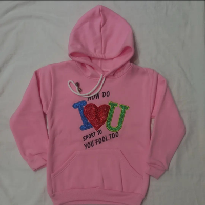 سوییشرت کودک