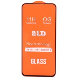 گلس فول چسب OG سامسونگ Galaxy A55