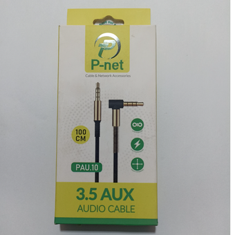 کابل AUX PAU.10 برند P-net