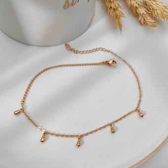 پابند 5 آویز