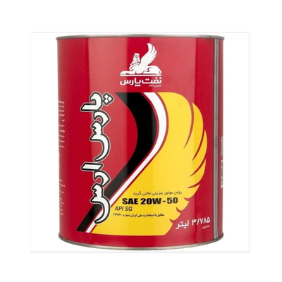 روغن موتور نفت پارس مدل پارس ارس 20w50 حجم 3.785 لیتر API SG