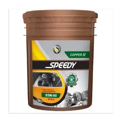 روغن دنده، واسکازین اسپیدی 85w90 کوپر EP GL4 حجم 20 لیتر