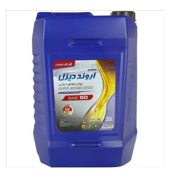 روغن موتور نفت پارس دیزل اروند 50 حجم 20 لیتر