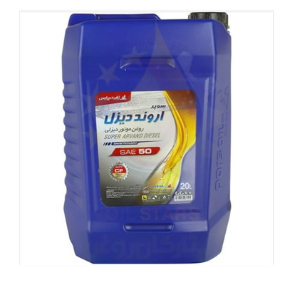 روغن موتور نفت پارس دیزل اروند 50 حجم 20 لیتر