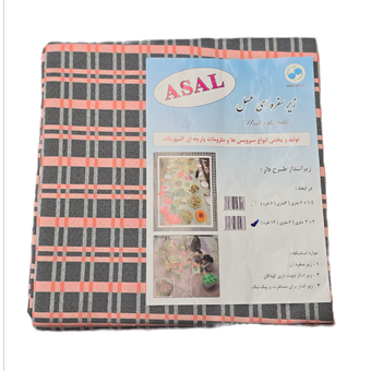 زیر سفره ای عسل 1.5×2