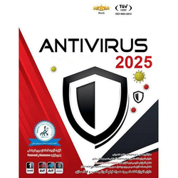 مجموعه آنتی ویروس 2025 SMART SECURITY با اشتراک 12 ماهه 2 کاربره