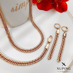 سرویس کارتیر  برند ژوپینگ ( 6 میل)