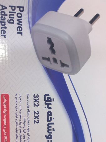مبدل برق سه به دو و دو به دو 3x2&2x2چراغدار