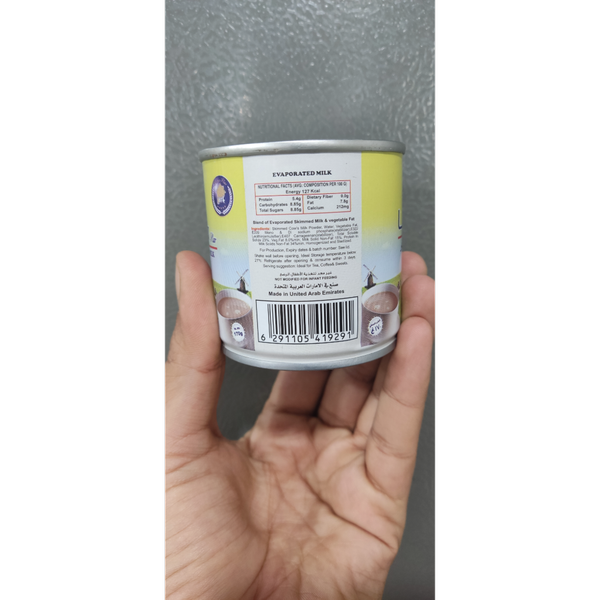 شیر چای رونا