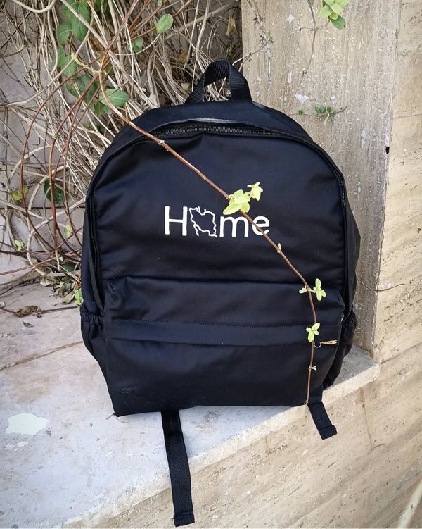 کوله پشتی ایرانِ عزیز با طرح home