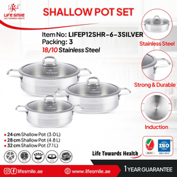 سرویس تابه استیل لایف اسمایل مدل Lifep12 Shr6 3 دو دسته 6 پارچه