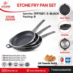 سرویس تابه گرانتی لایف اسمایل مدل 7FP7SET