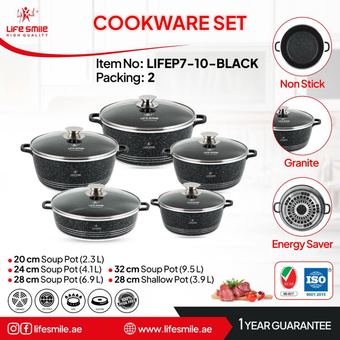 سرویس قابلمه 10 پارچه لایف اسمایل مدل lifep7-10 گرانیتی
