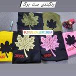 ست تیشرت شلوار زنانه مدل برگ
