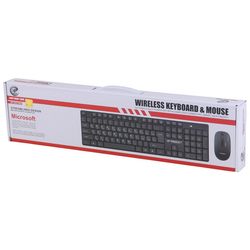 کیبورد و موس بی سیم ایکس پی پروداکت XP-W5700N