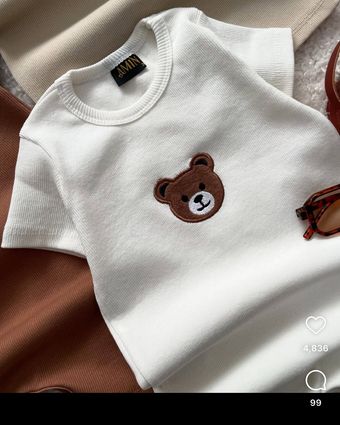 رامپر اقتصادی