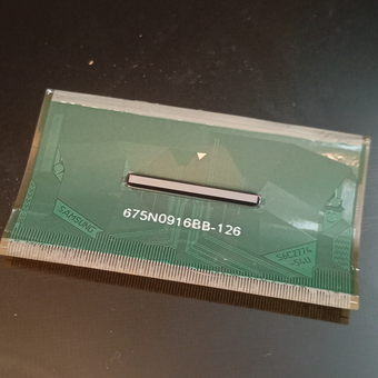 کد 354 # کاف استوک S6C2774-54U