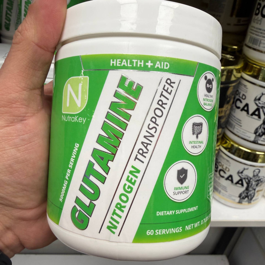 گلوتامین پیور نوتراکی (NutraKey Glutamine Pure)