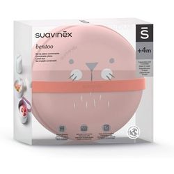 ظرف غذای کودک و لانچ باکس طرح گربه سواوینکس Suavinex | ضد نشتی، سه‌بخشی و بدون BPA