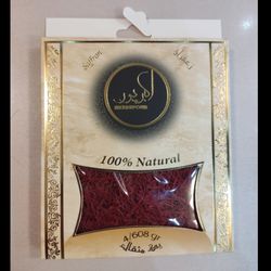 زعفران اکبرپور 1 مثقال