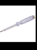 فازمتر استارفر Starfer 14cm