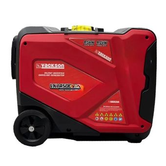 موتور برق سایلنت اینورتر 4.5 کیلووات واکسون استارتی مدل VK14500iSER
