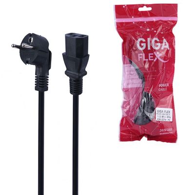 کابل برق Giga Flex 2*0.75 1.5m PC