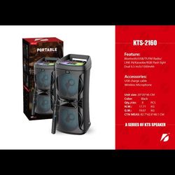 اسپیکر شارژی KTS 2160 Speaker KTS 2160