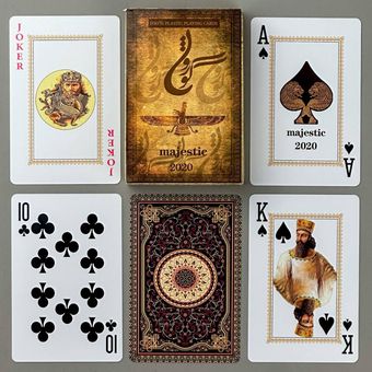 کارت بازی مدل کوروش