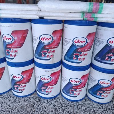 روغن موتور بهران بندر 50