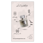 ادکلن بای کیلیان رز آن آیس 100 میل جانوین (جکوین) By Kilian Roses on Ice Johnwin