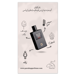 ادکلن آی دونت نید ا پرنس بای مای ساید تو بی ا پرینسس جانوین 100 میل I Don’t Need A Prince By My Side To Be A Princess Johnwin