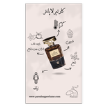 ادکلن کارتیر لا پانتر 100 میل جانوین (جکوین) Cartier La Panthere Johnwin
